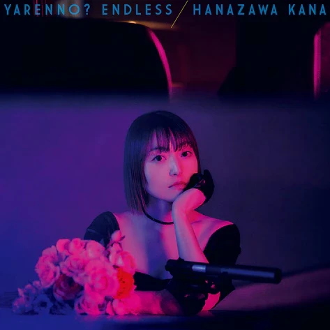 Kana Hanazawa